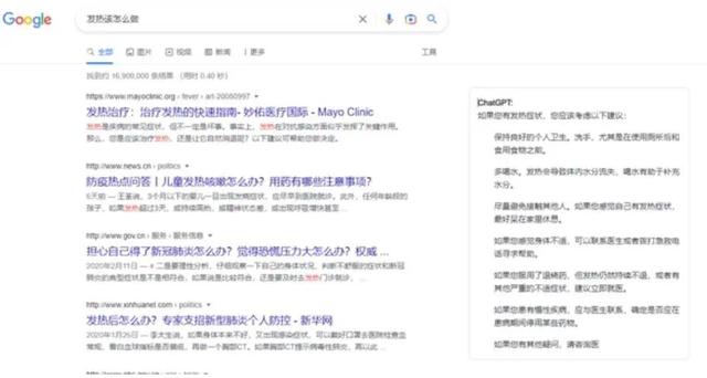 15 款 ChatGPT 工具,太炸裂了,收藏! 15 款 ChatGPT 工具,太炸裂了,收藏!