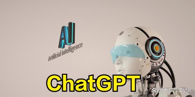 ChatGPT 概念:亿万风口!持续狂飙的 5 家优质企业,特别是最后一家 ChatGPT 概念:亿万风口!持续狂飙的 5 家优质企业,特别是最后一家